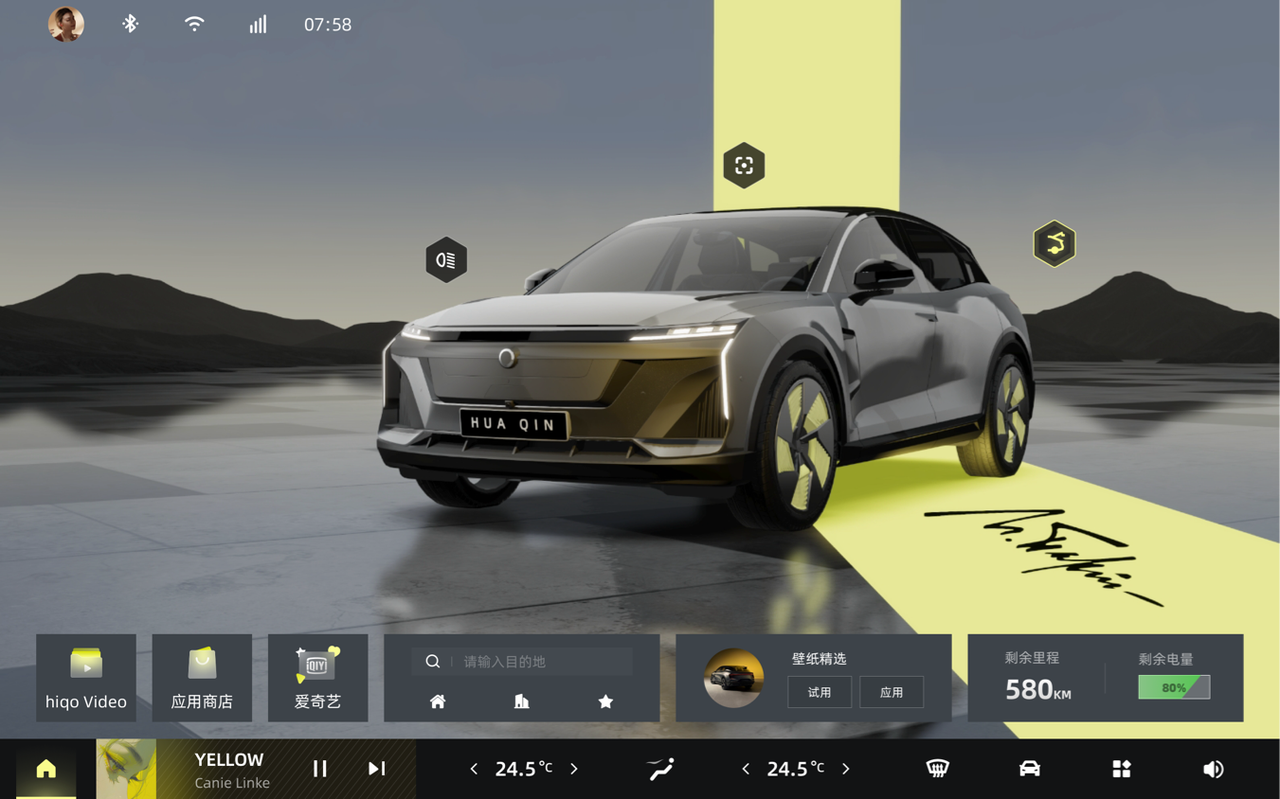 launcher.PNG launcher.PNG