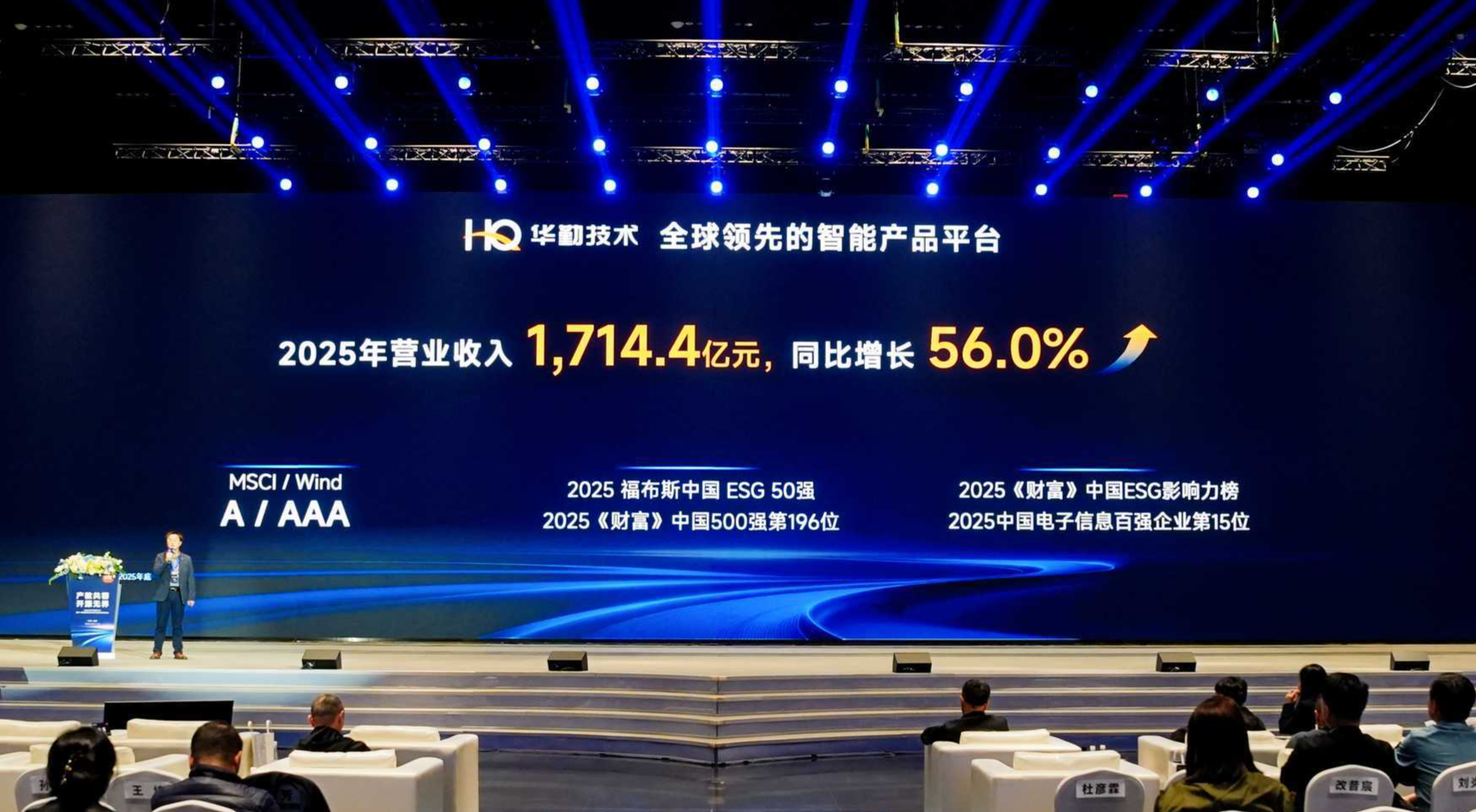 微信图片_2026-06-03_163103_996.png