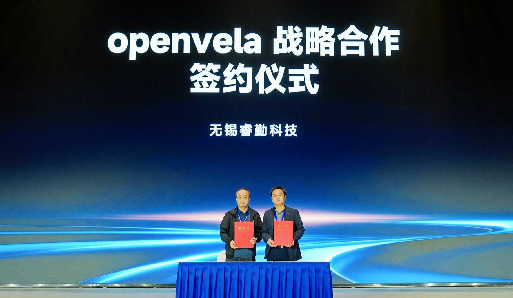 微信图片_2026-06-03_163106_845.png