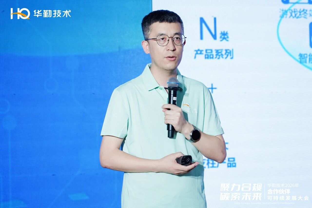 微信图片_2026-06-04_100720_499.jpg