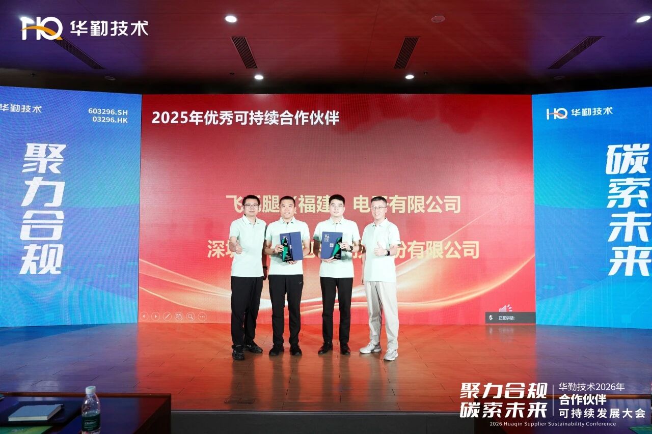 微信图片_2026-06-04_100723_469.jpg