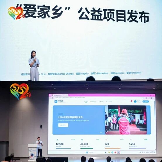 微信图片_2026-06-04_095003_781.jpg